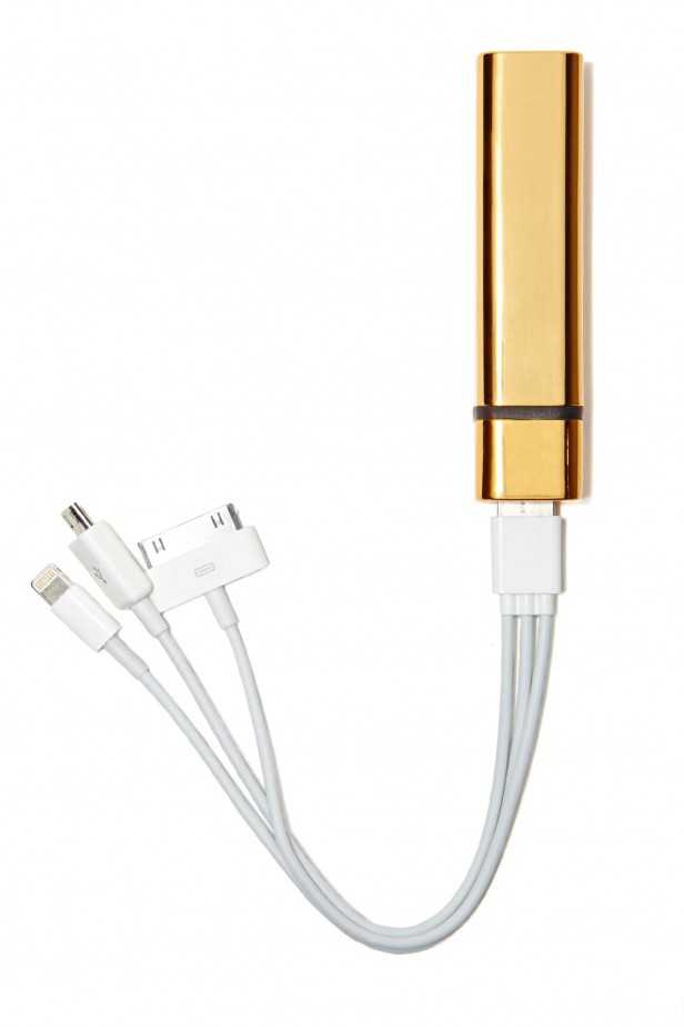 portable_charger_gold